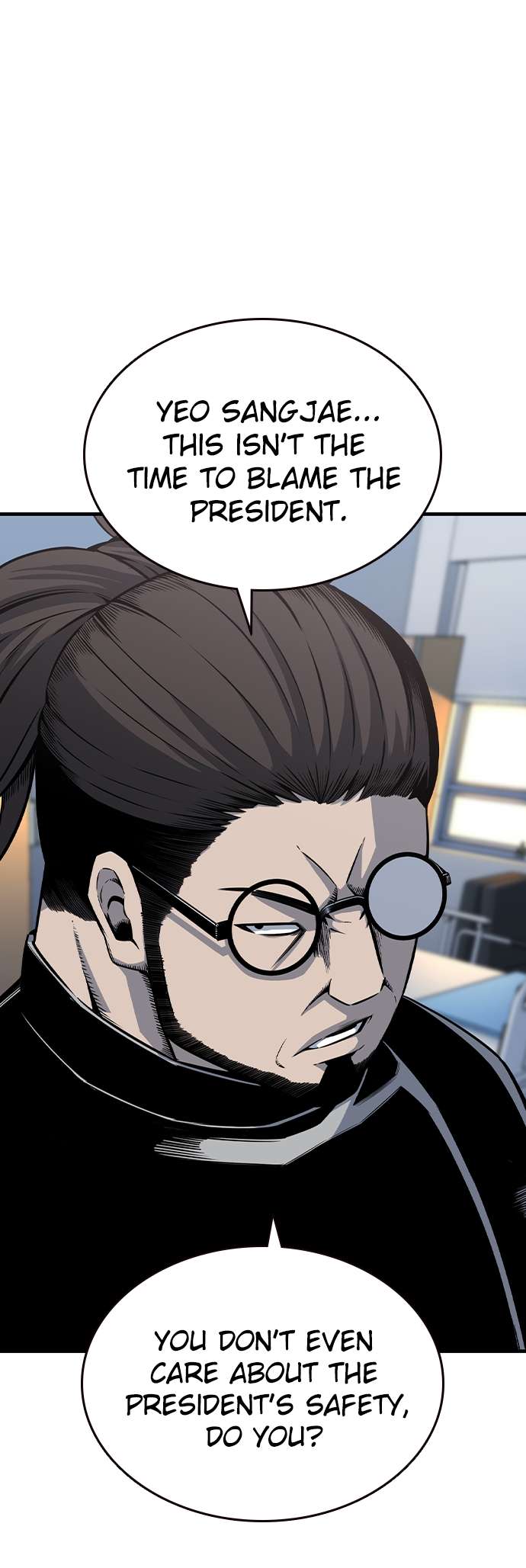 Read King Game Manga Online