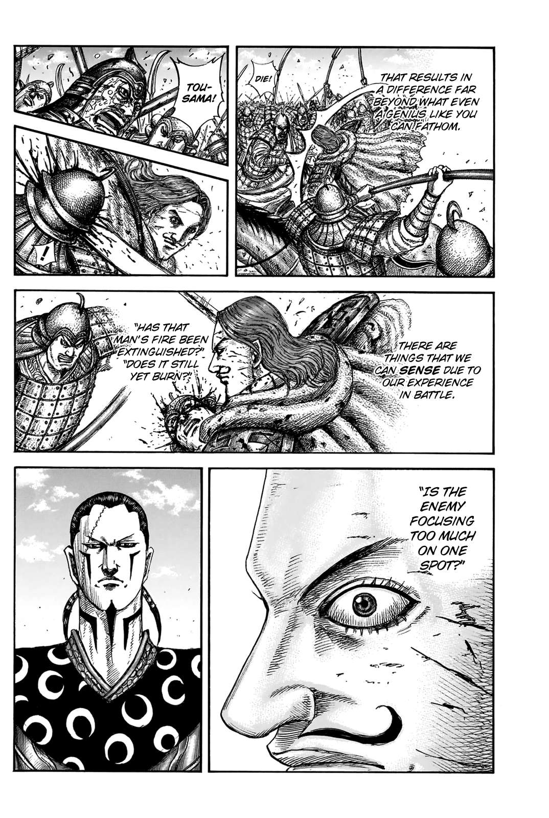 Read Kingdom Manga Online