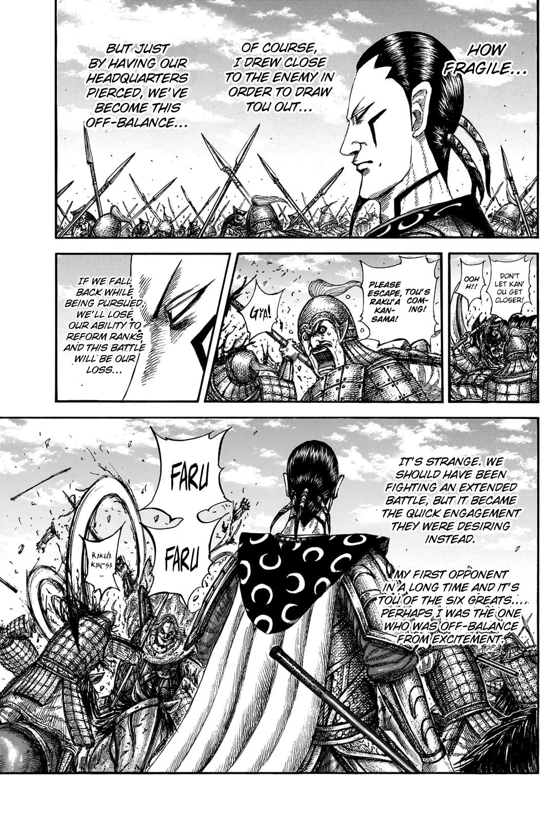Read Kingdom Manga Online