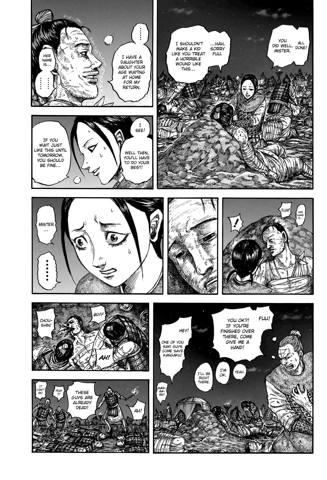 Read Kingdom Manga Online