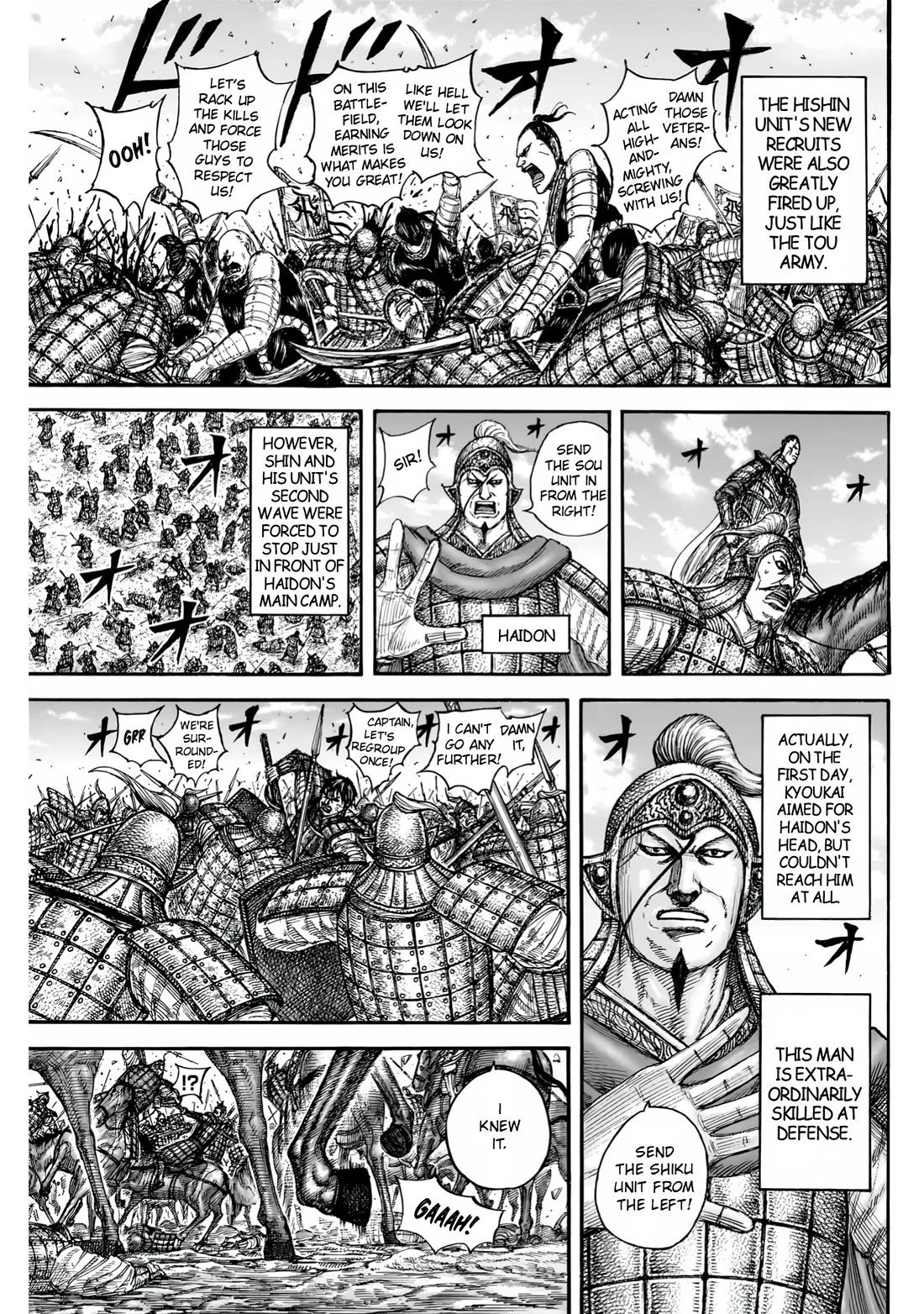 Read Kingdom Manga Online