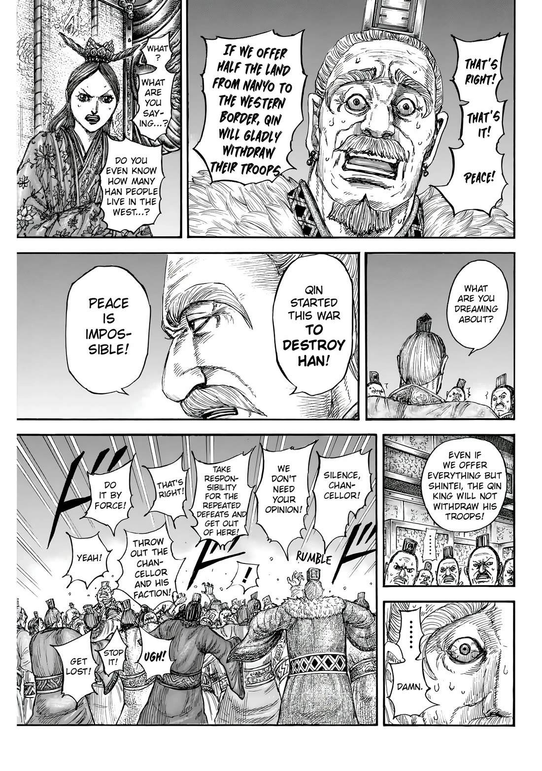 Read Kingdom Manga Online