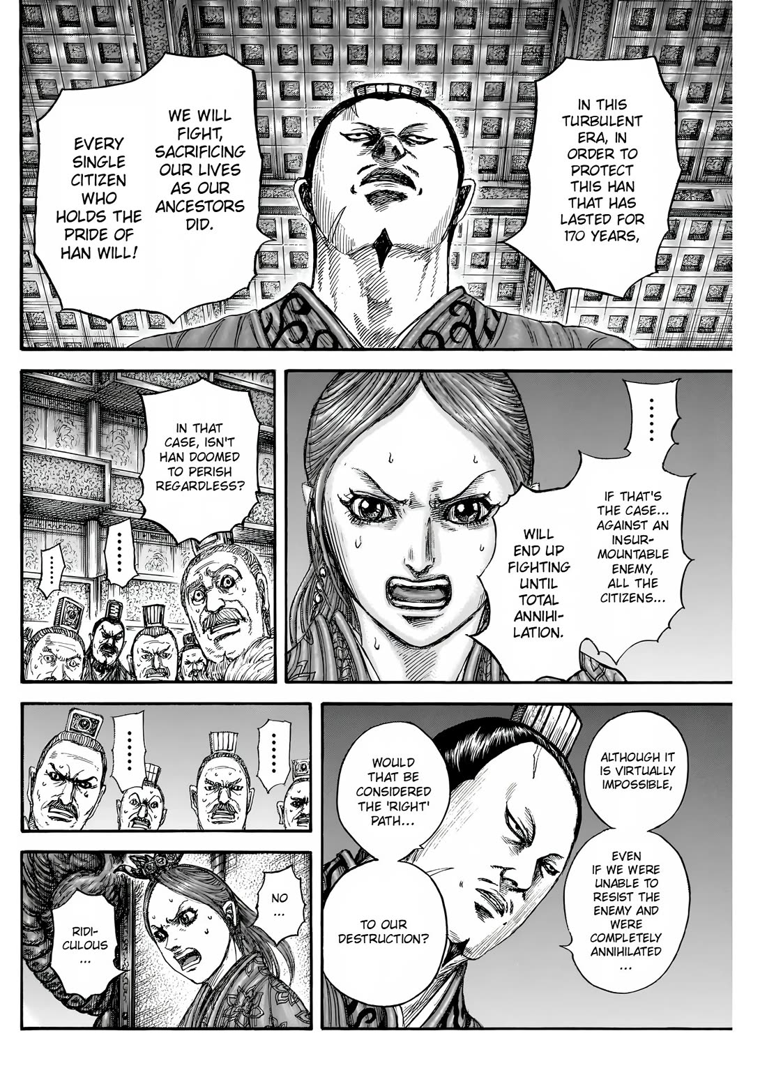 Read Kingdom Manga Online