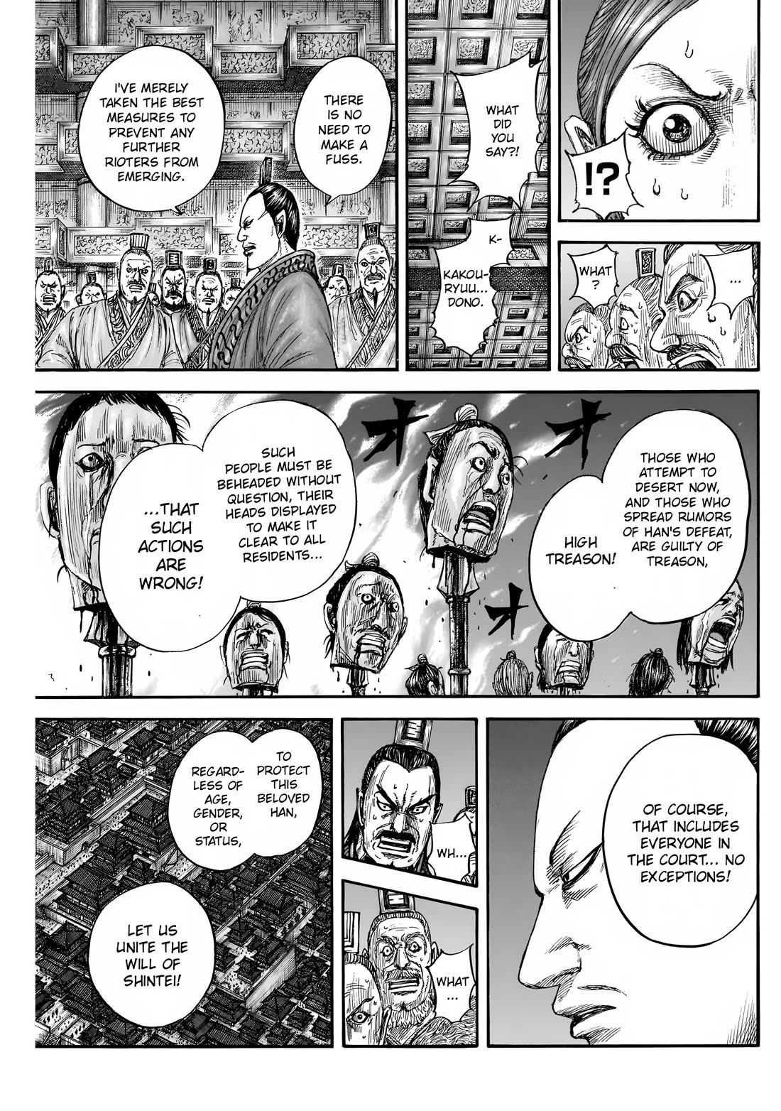 Read Kingdom Manga Online