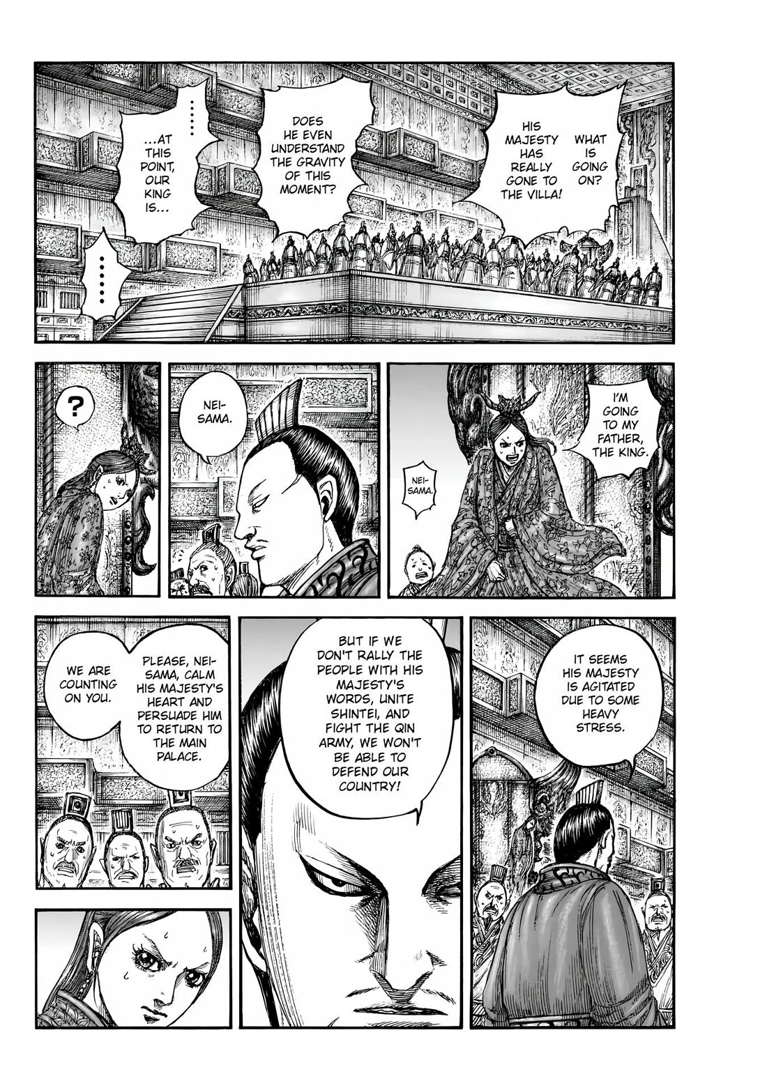 Read Kingdom Manga Online