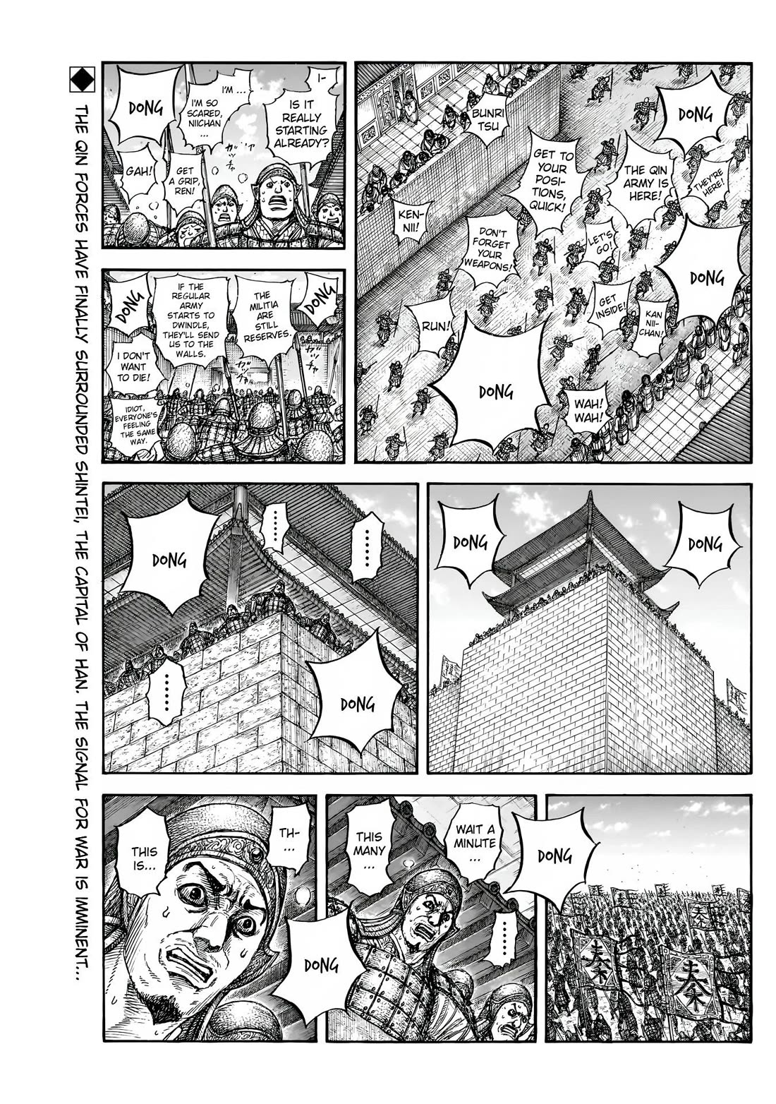 Read Kingdom Manga Online