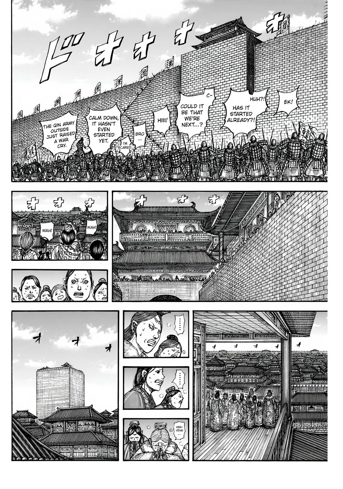 Read Kingdom Manga Online