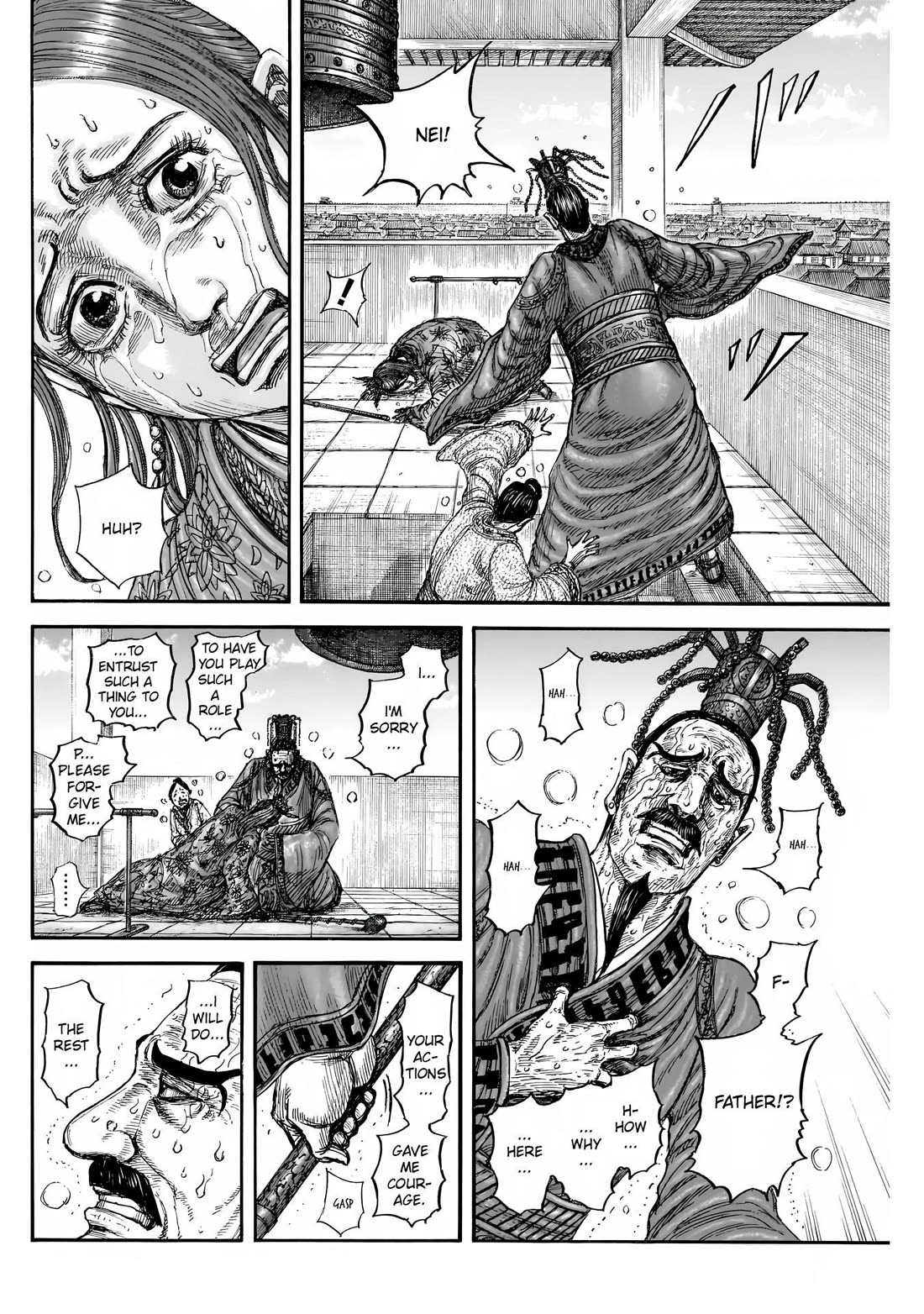Read Kingdom Manga Online