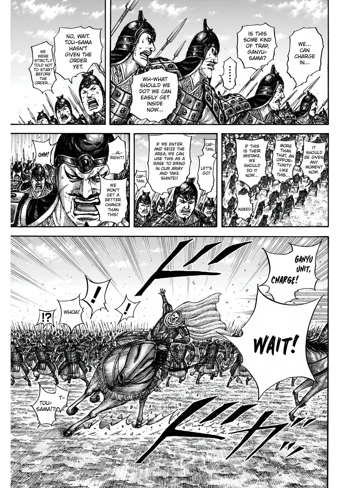 Read Kingdom Manga Online