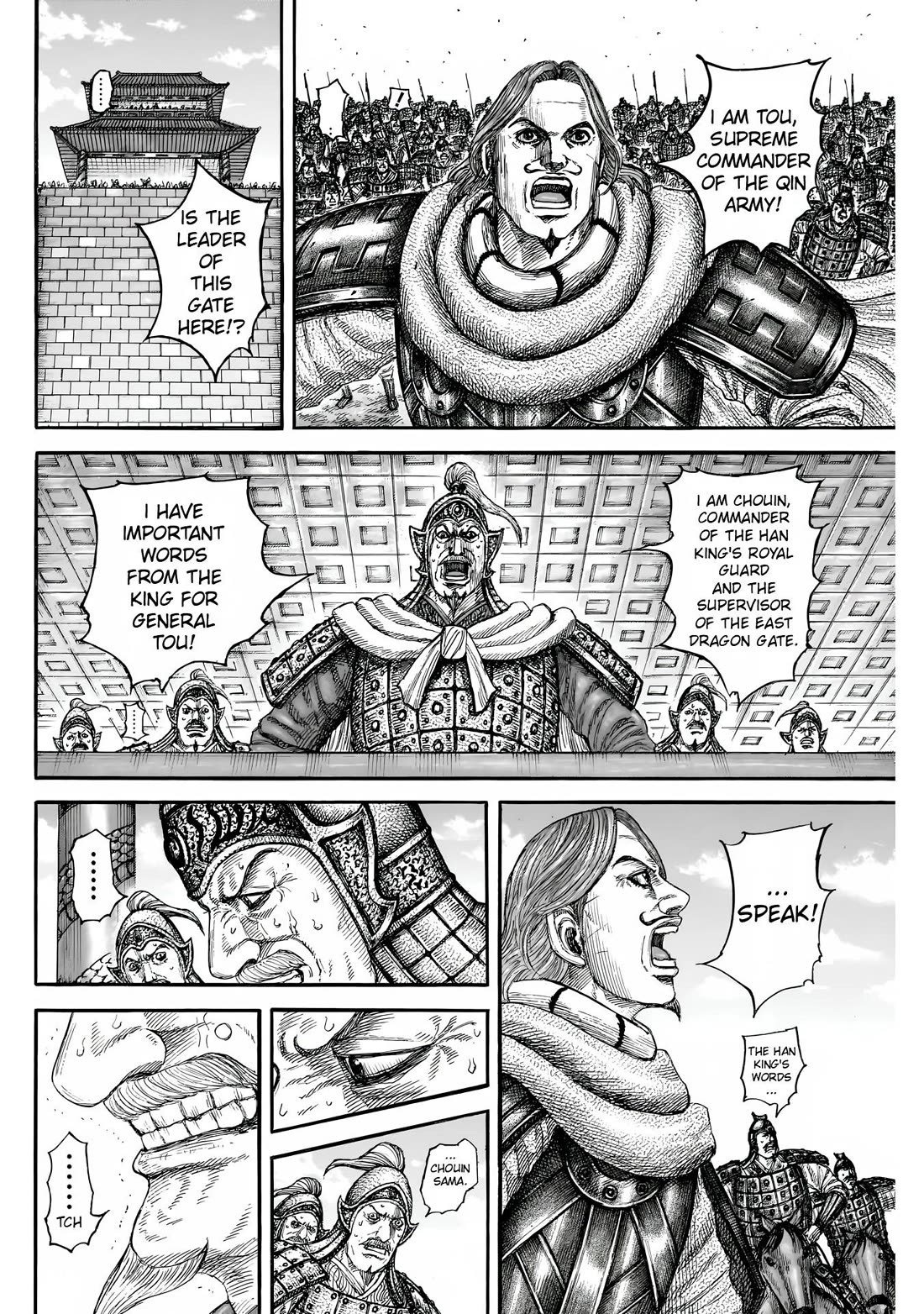 Read Kingdom Manga Online