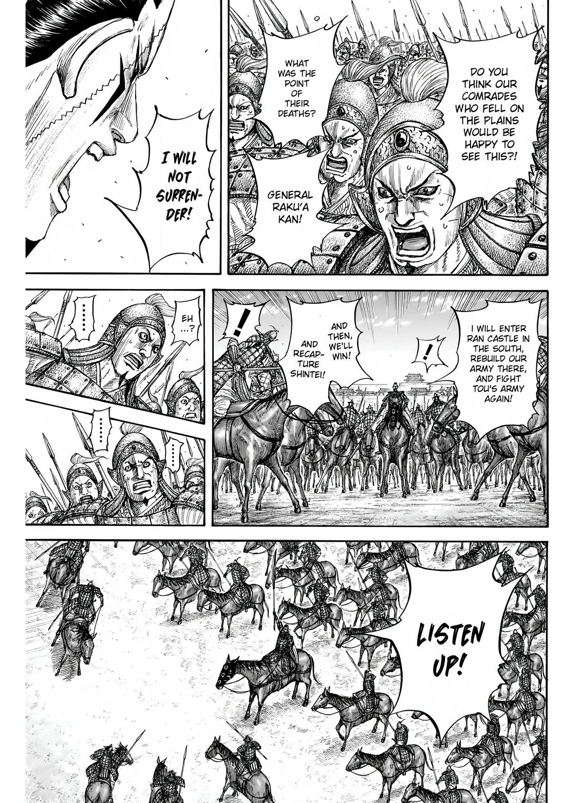 Read Kingdom Manga Online