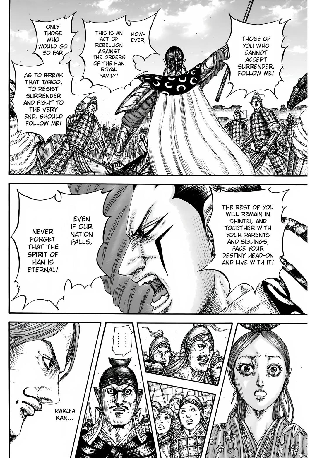 Read Kingdom Manga Online