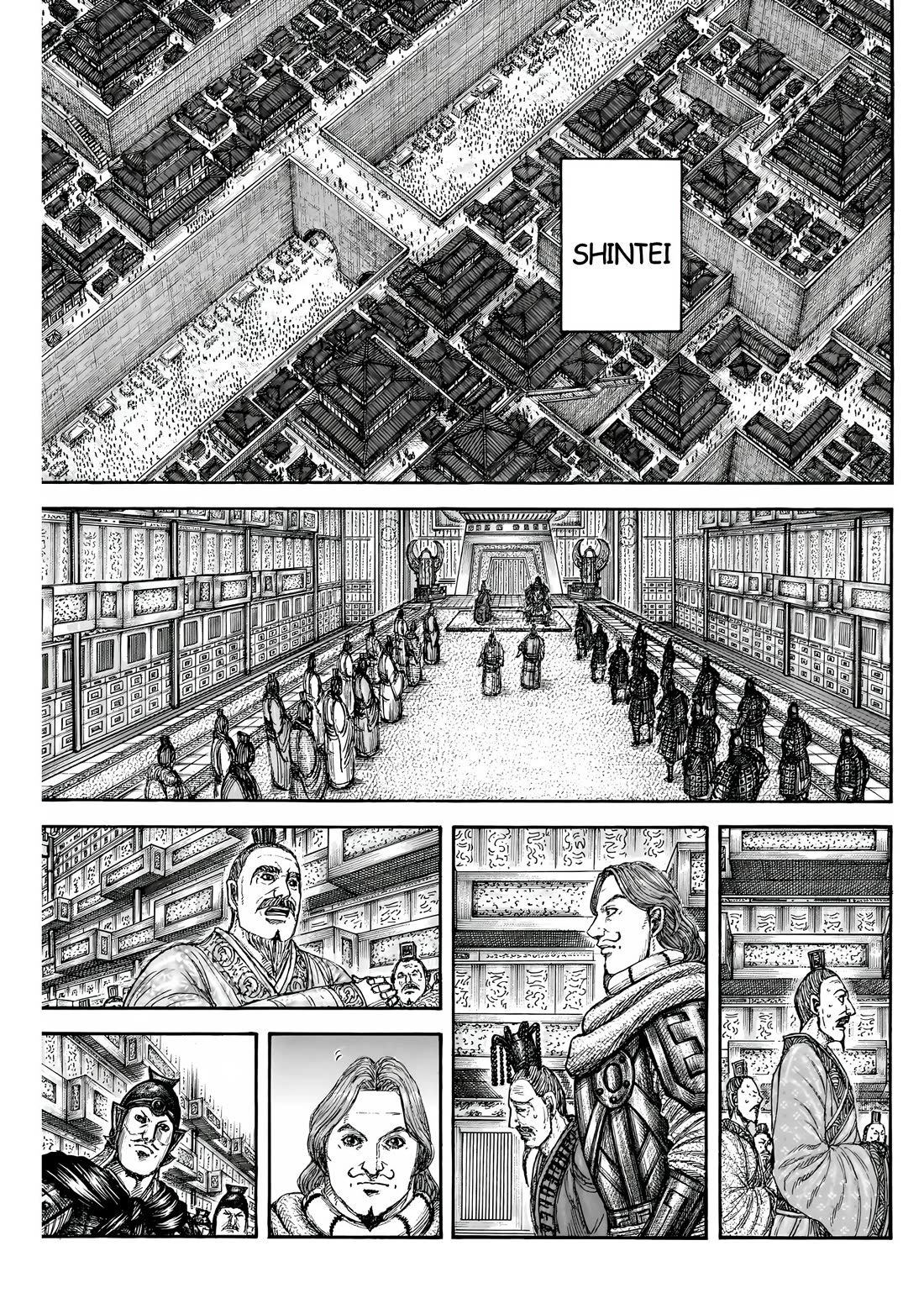 Read Kingdom Manga Online