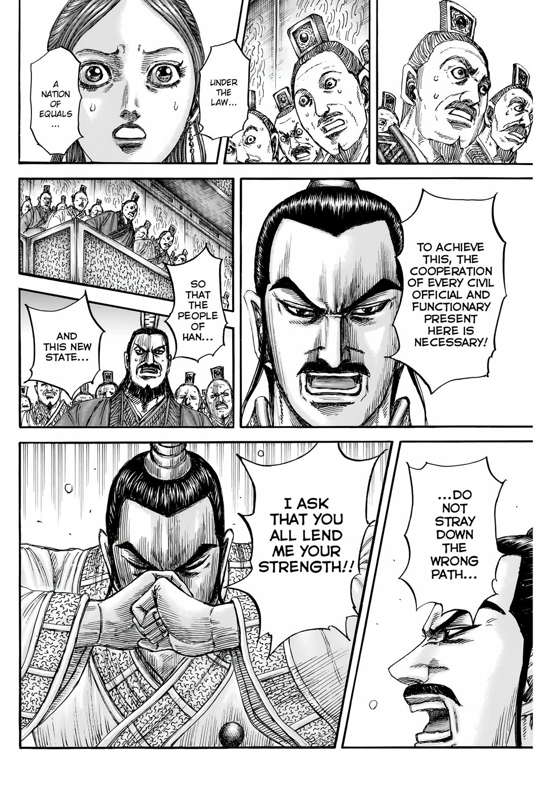 Read Kingdom Manga Online