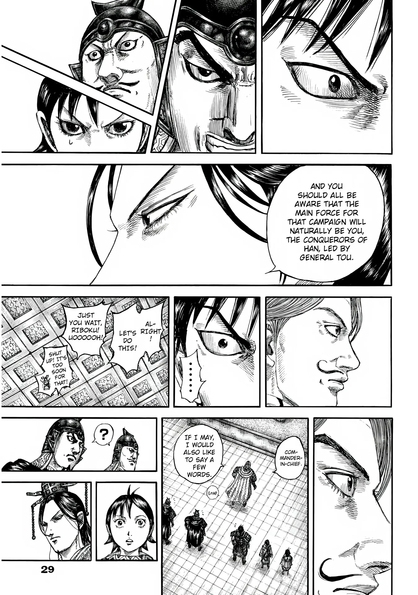 Read Kingdom Manga Online