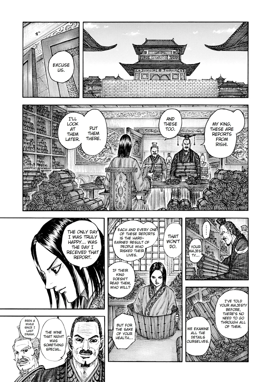 Read Kingdom Manga Online