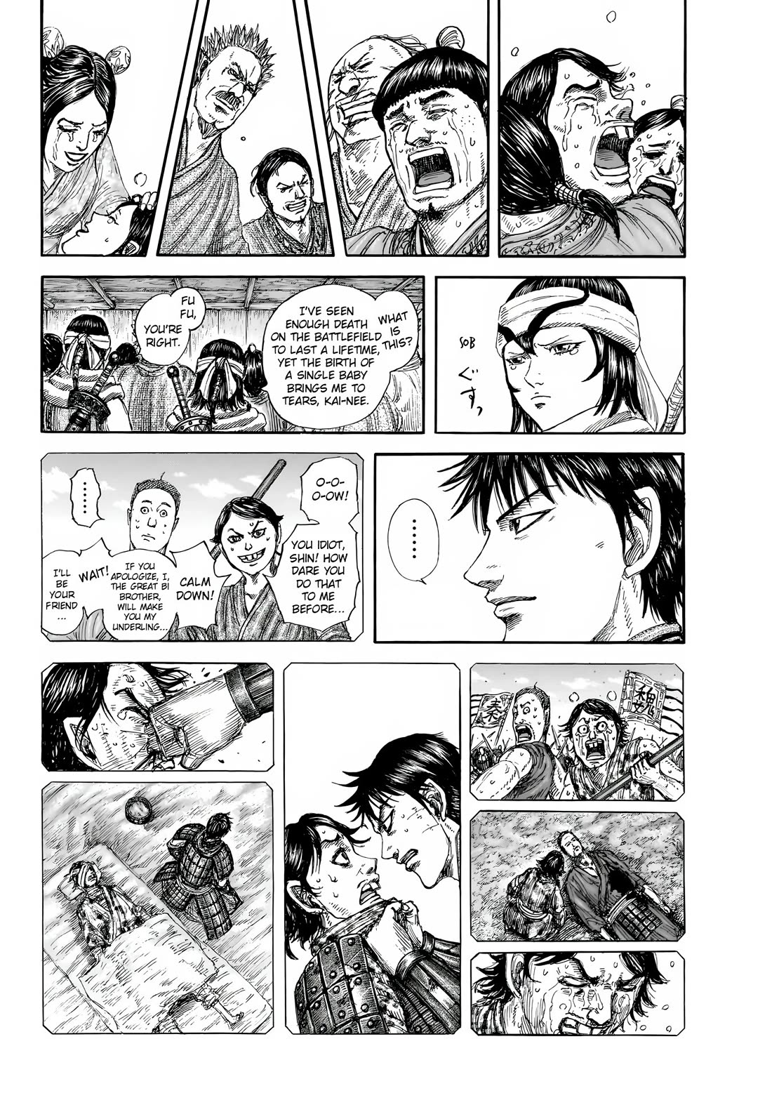 Read Kingdom Manga Online