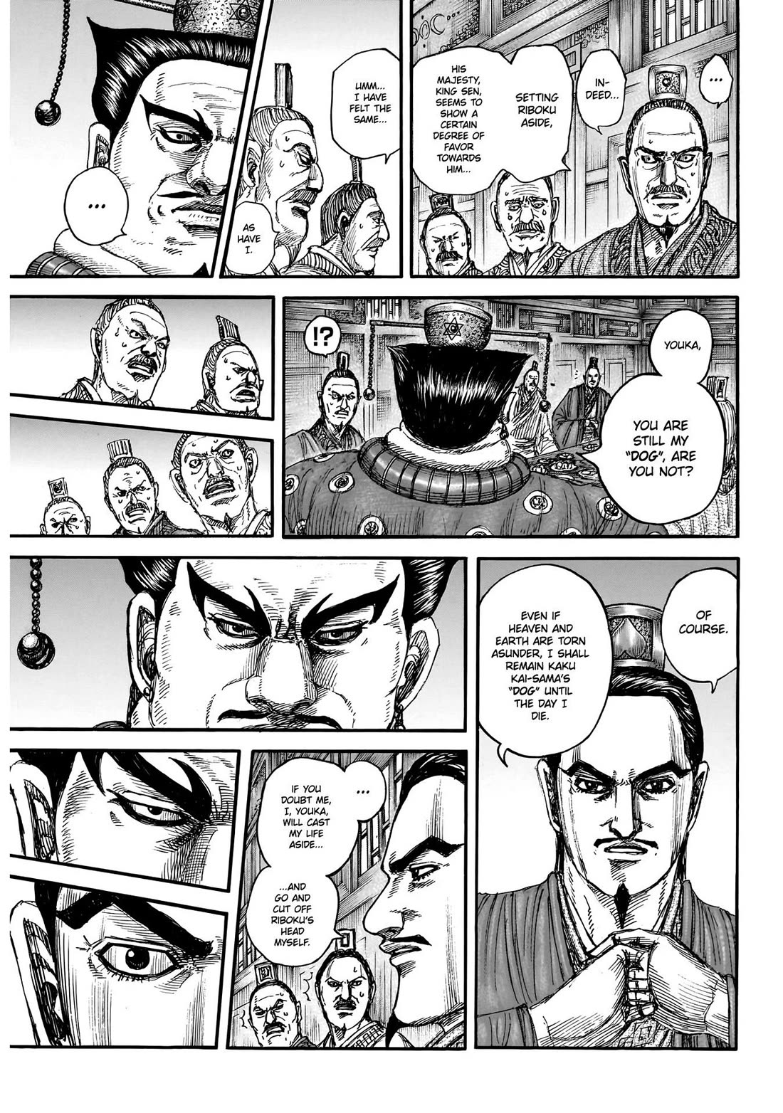 Read Kingdom Manga Online