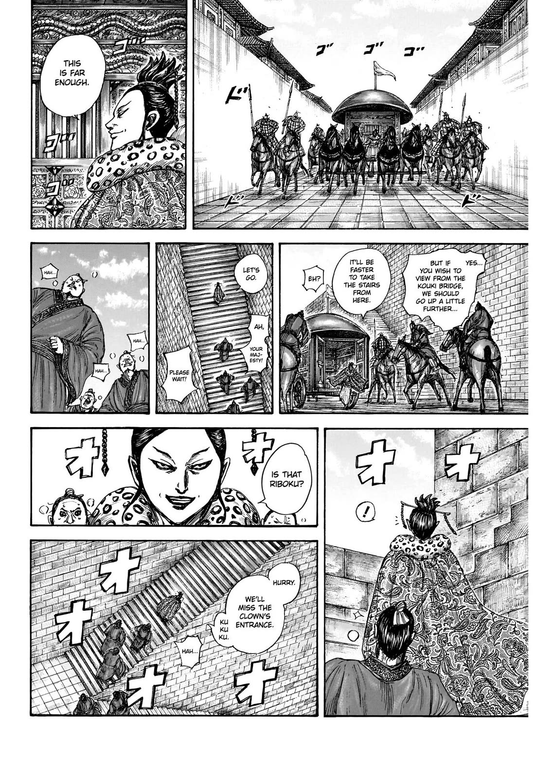 Read Kingdom Manga Online