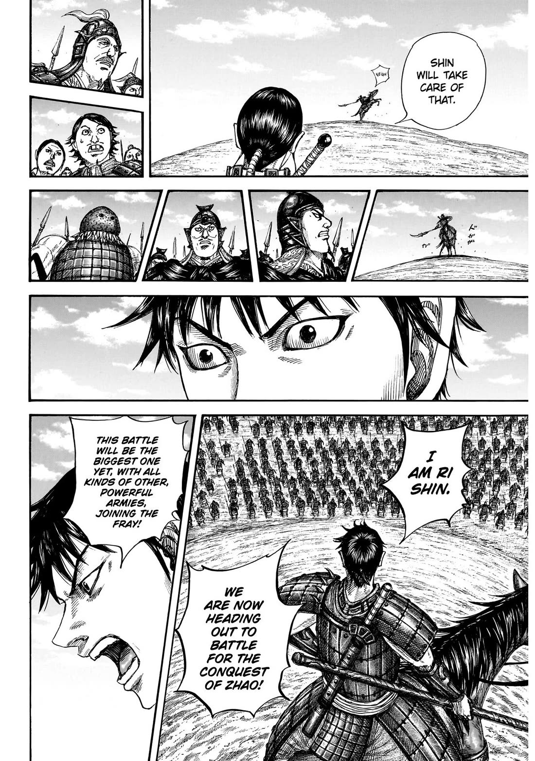 Read Kingdom Manga Online