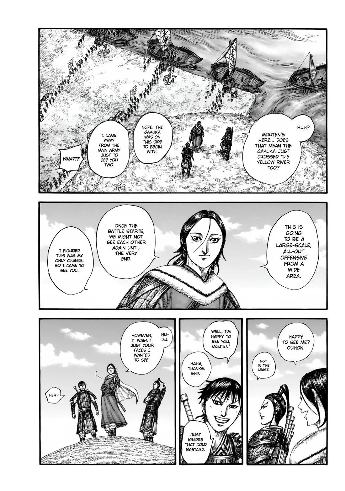 Read Kingdom Manga Online