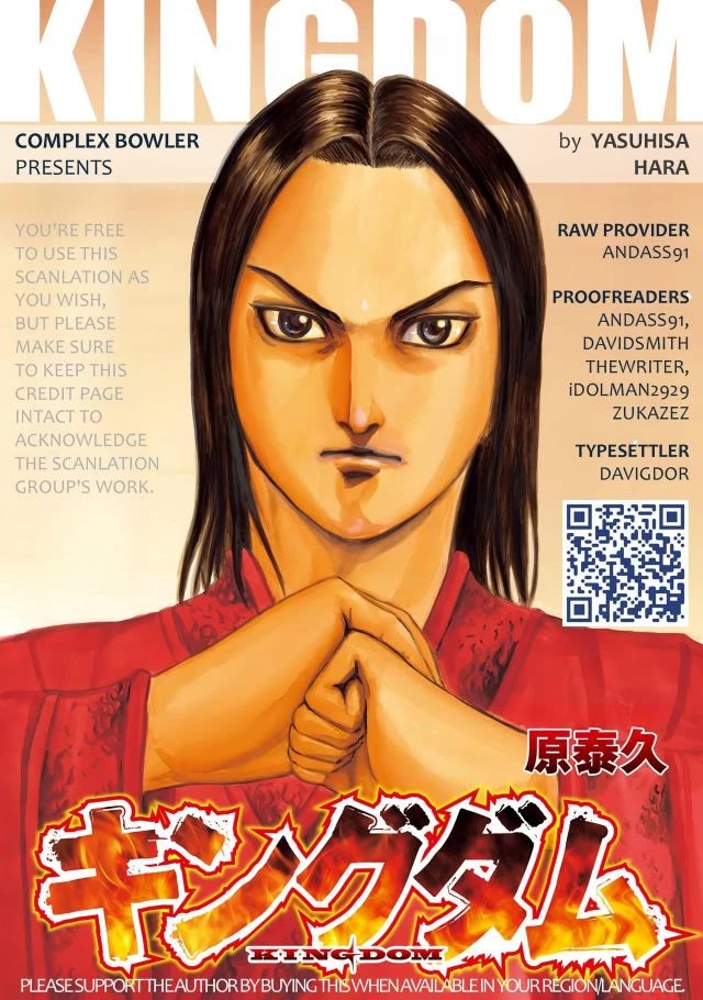 Read Kingdom Manga Online
