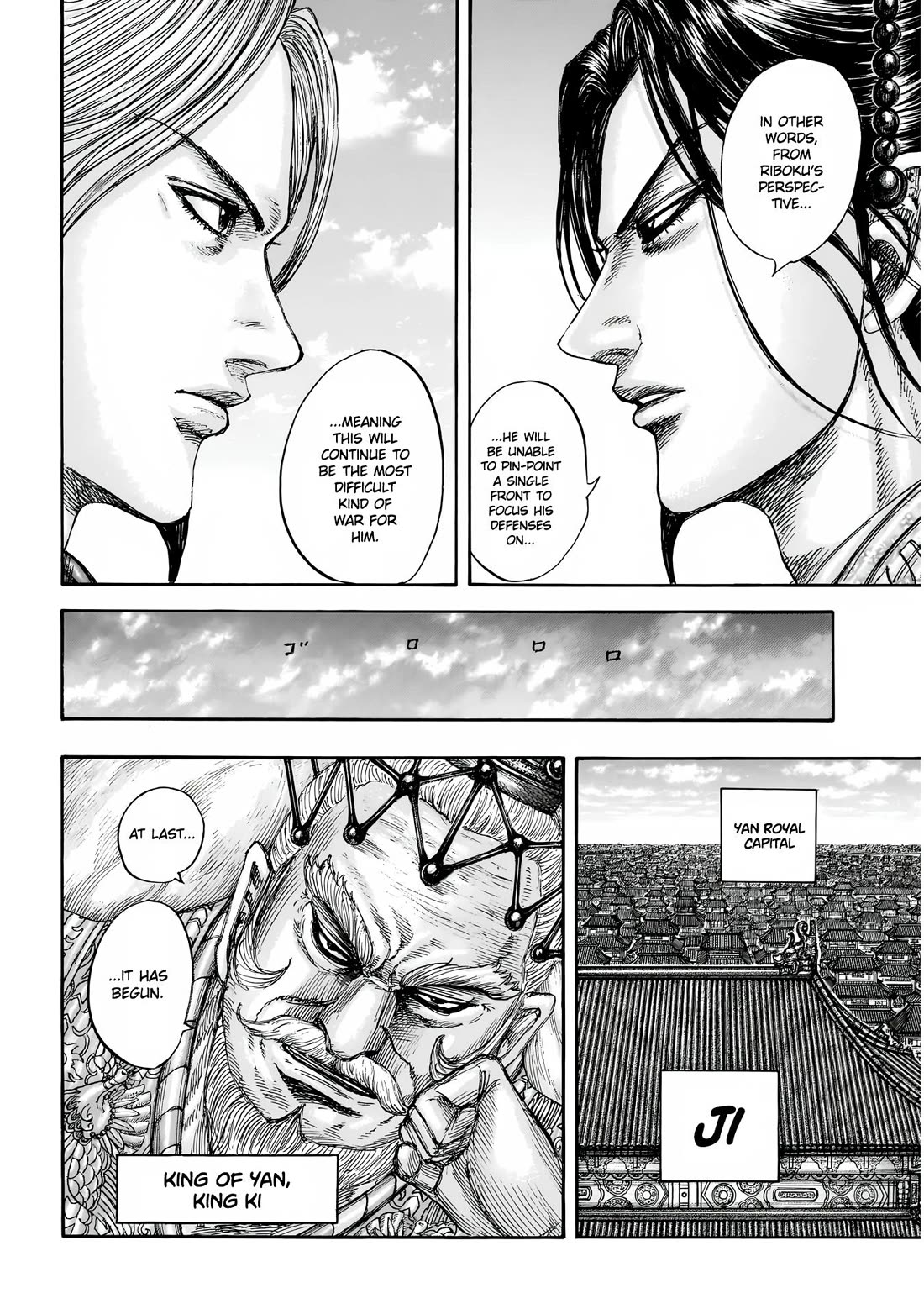 Read Kingdom Manga Online