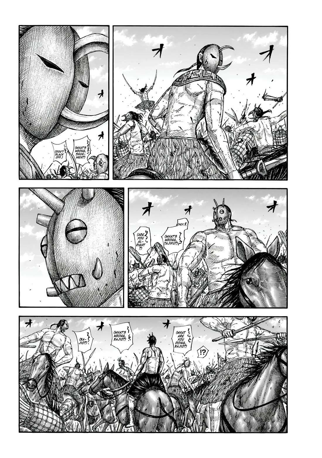 Read Kingdom Manga Online