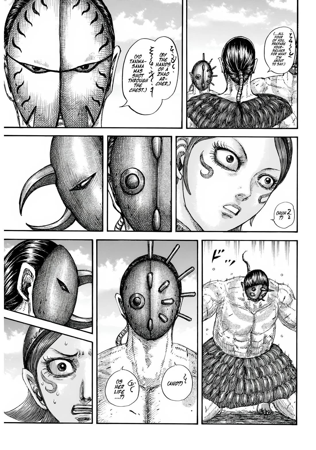 Read Kingdom Manga Online