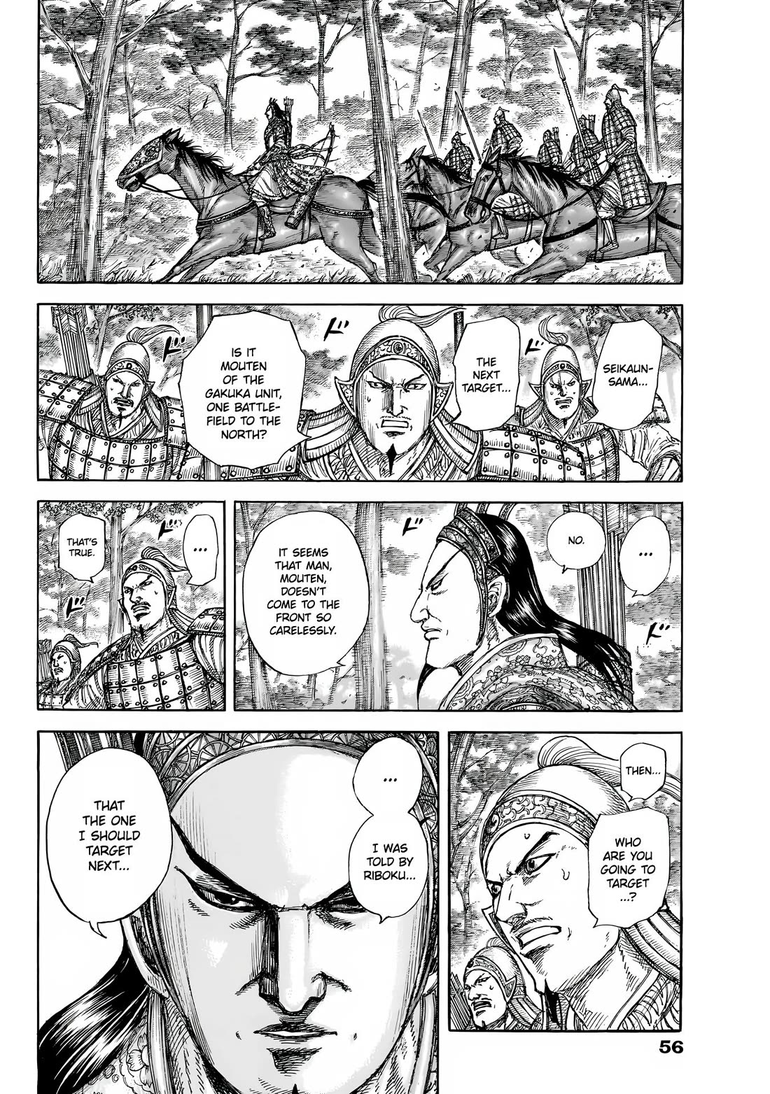 Read Kingdom Manga Online