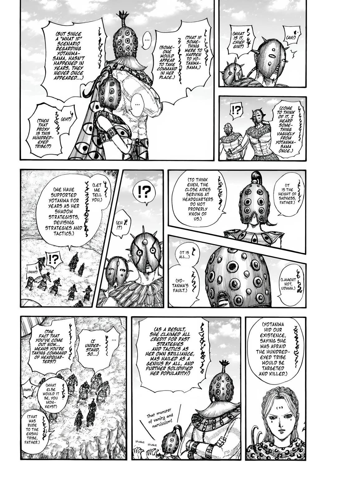 Read Kingdom Manga Online