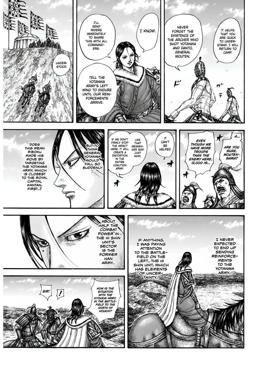 Read Kingdom Manga Online