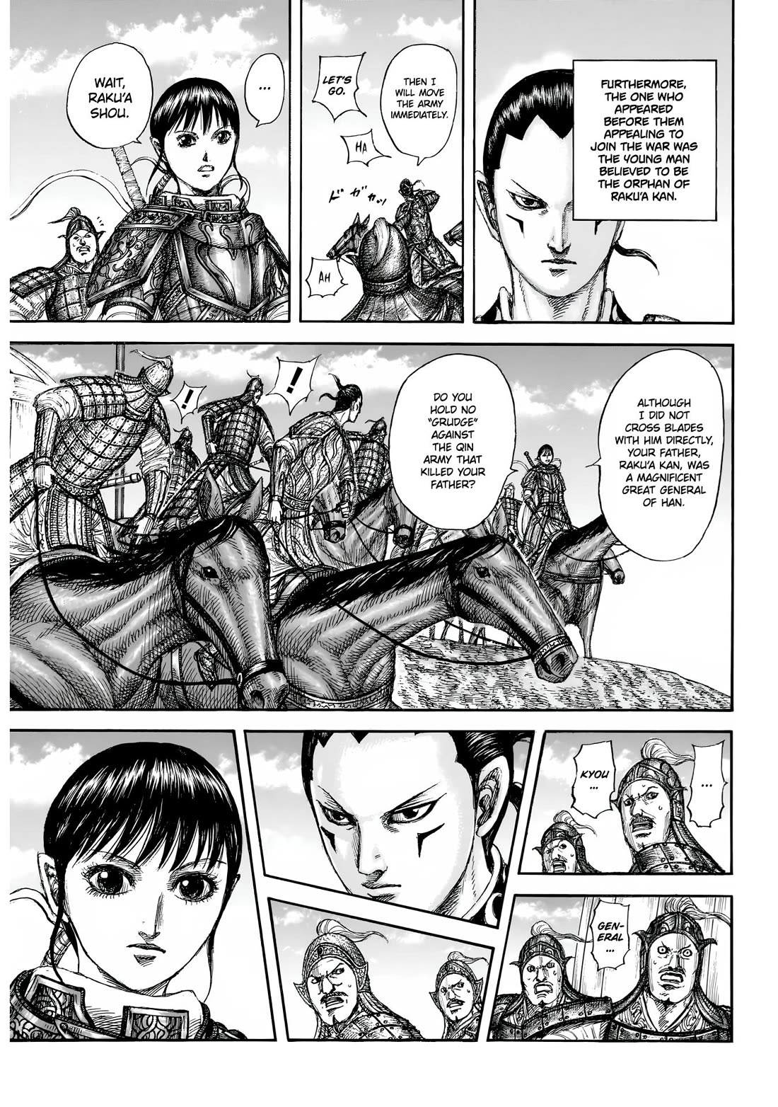 Read Kingdom Manga Online