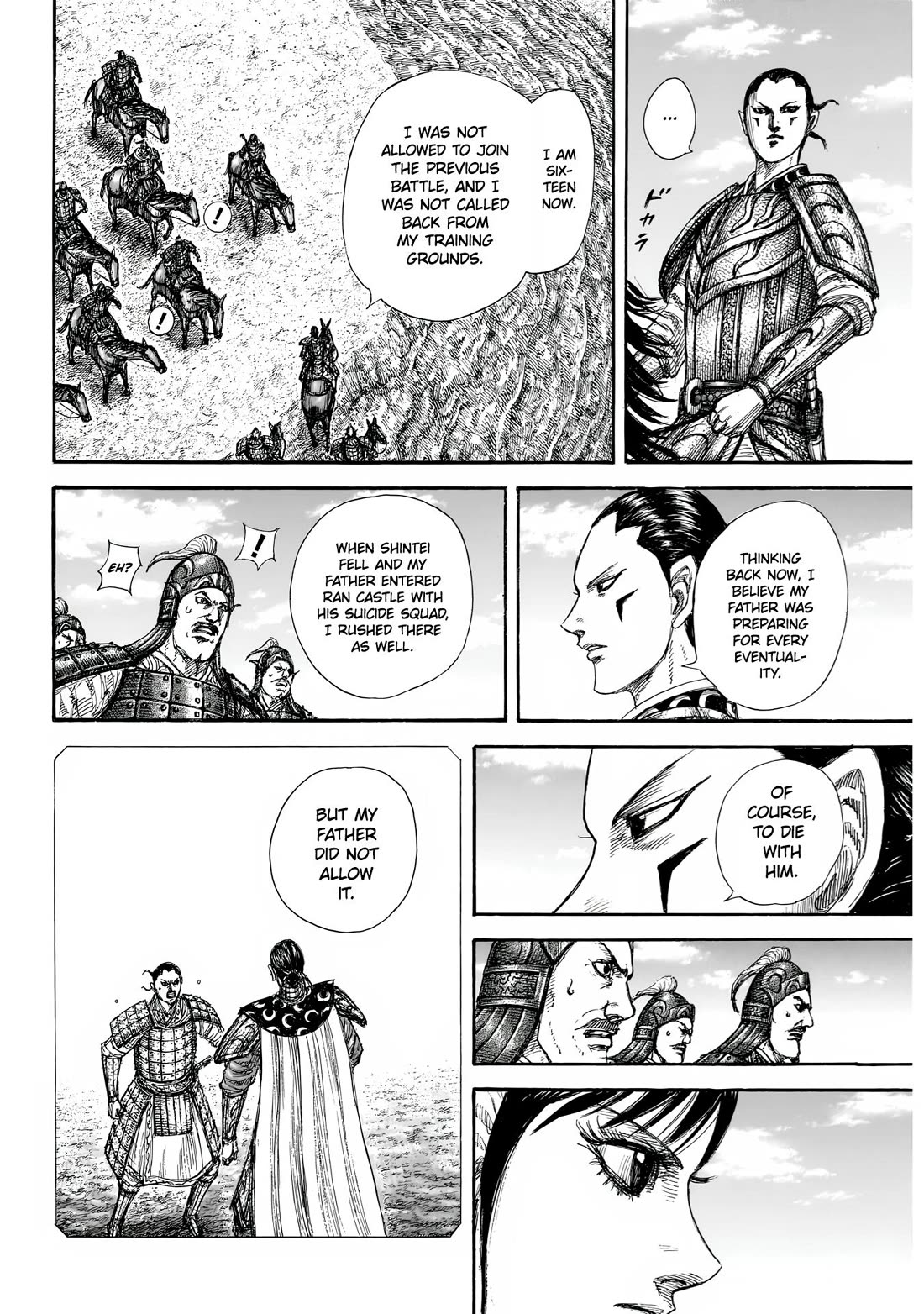 Read Kingdom Manga Online