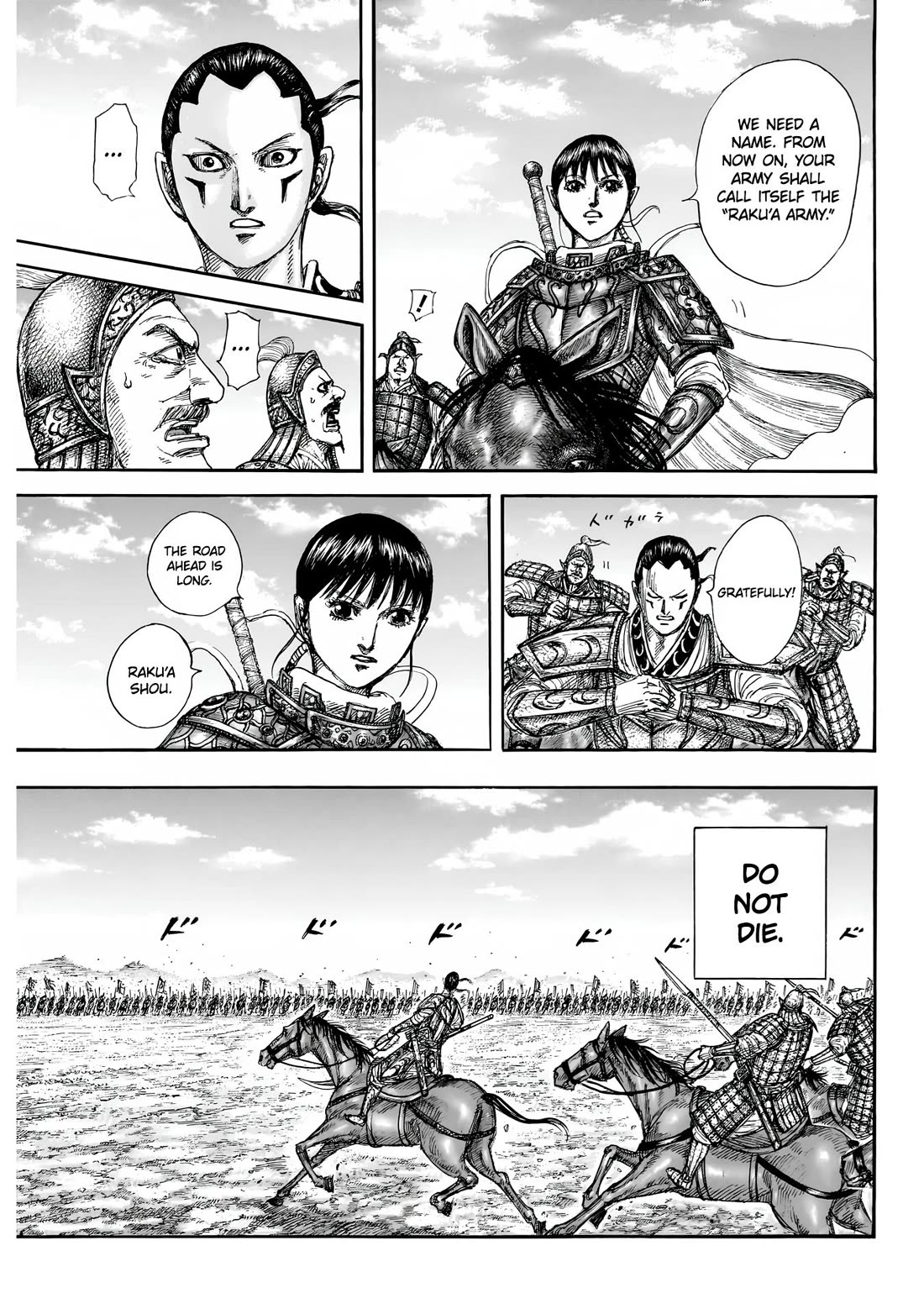 Read Kingdom Manga Online