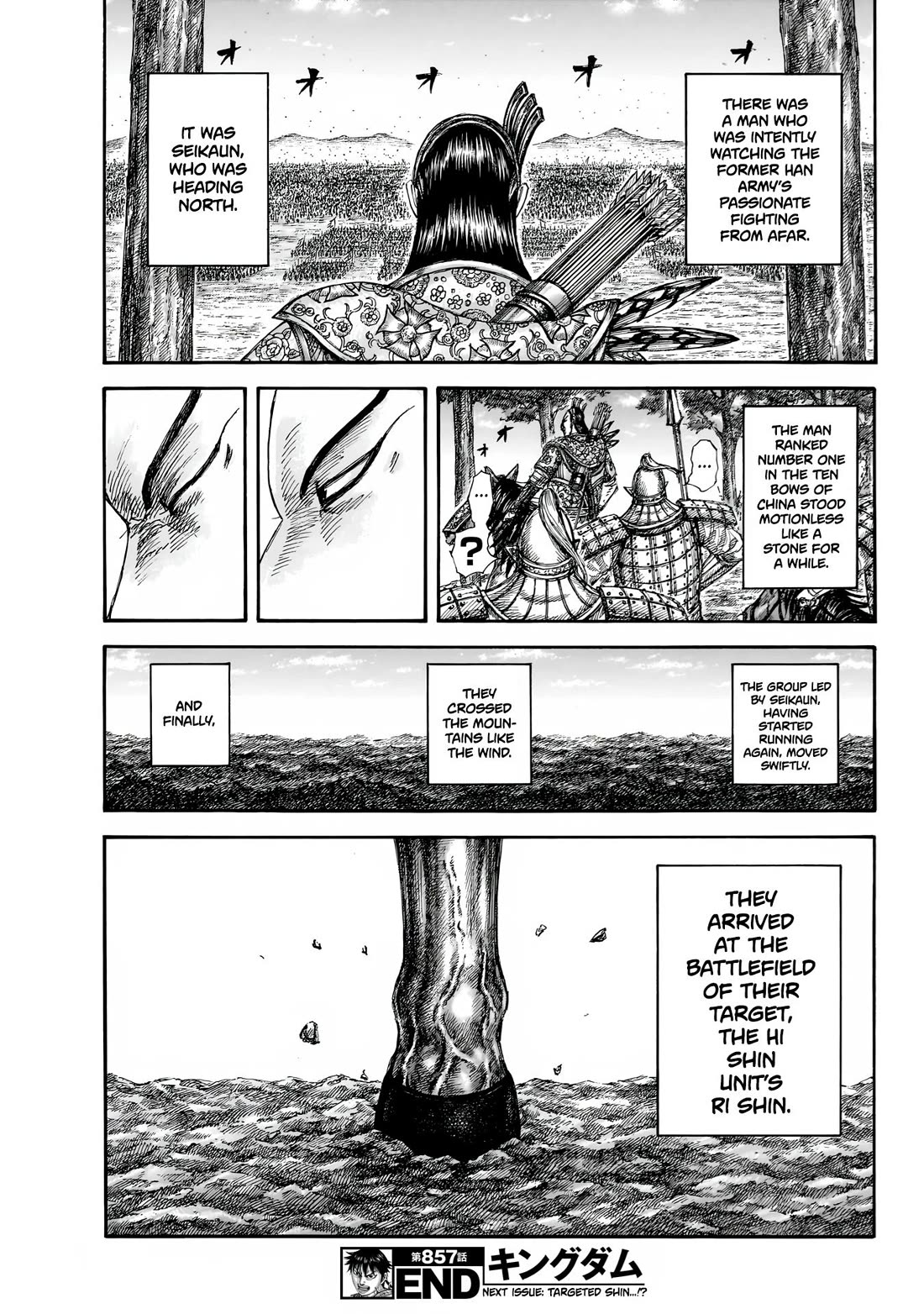 Read Kingdom Manga Online