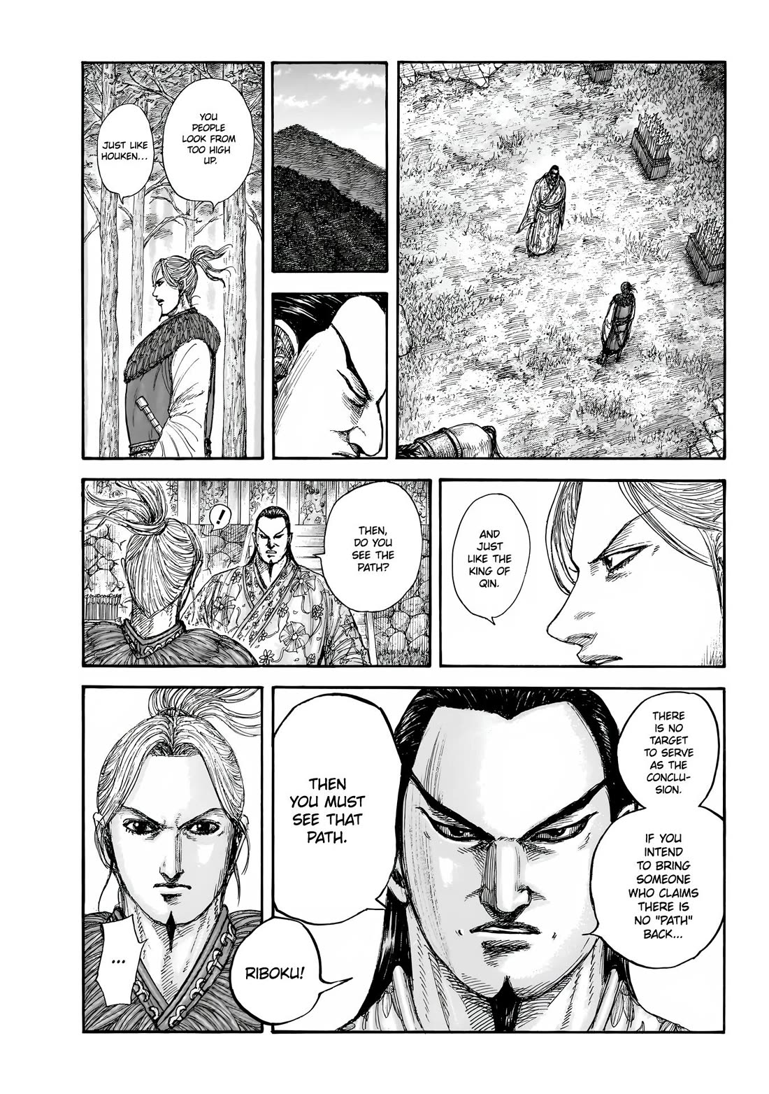 Read Kingdom Manga Online