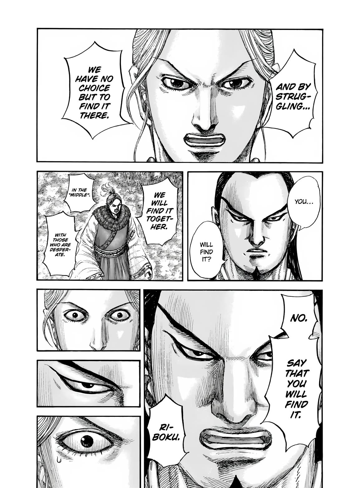 Read Kingdom Manga Online