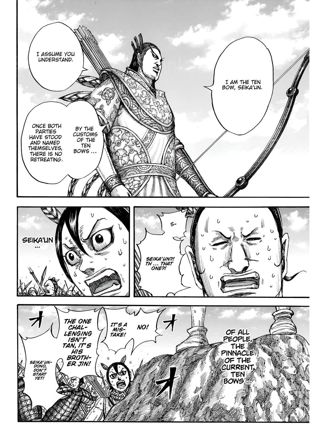 Read Kingdom Manga Online