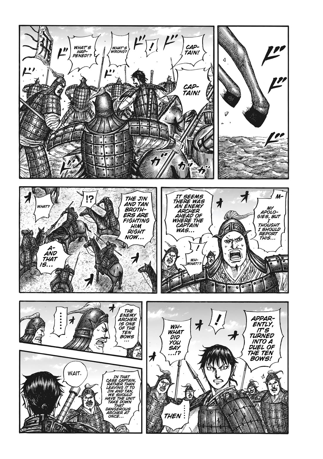 Read Kingdom Manga Online