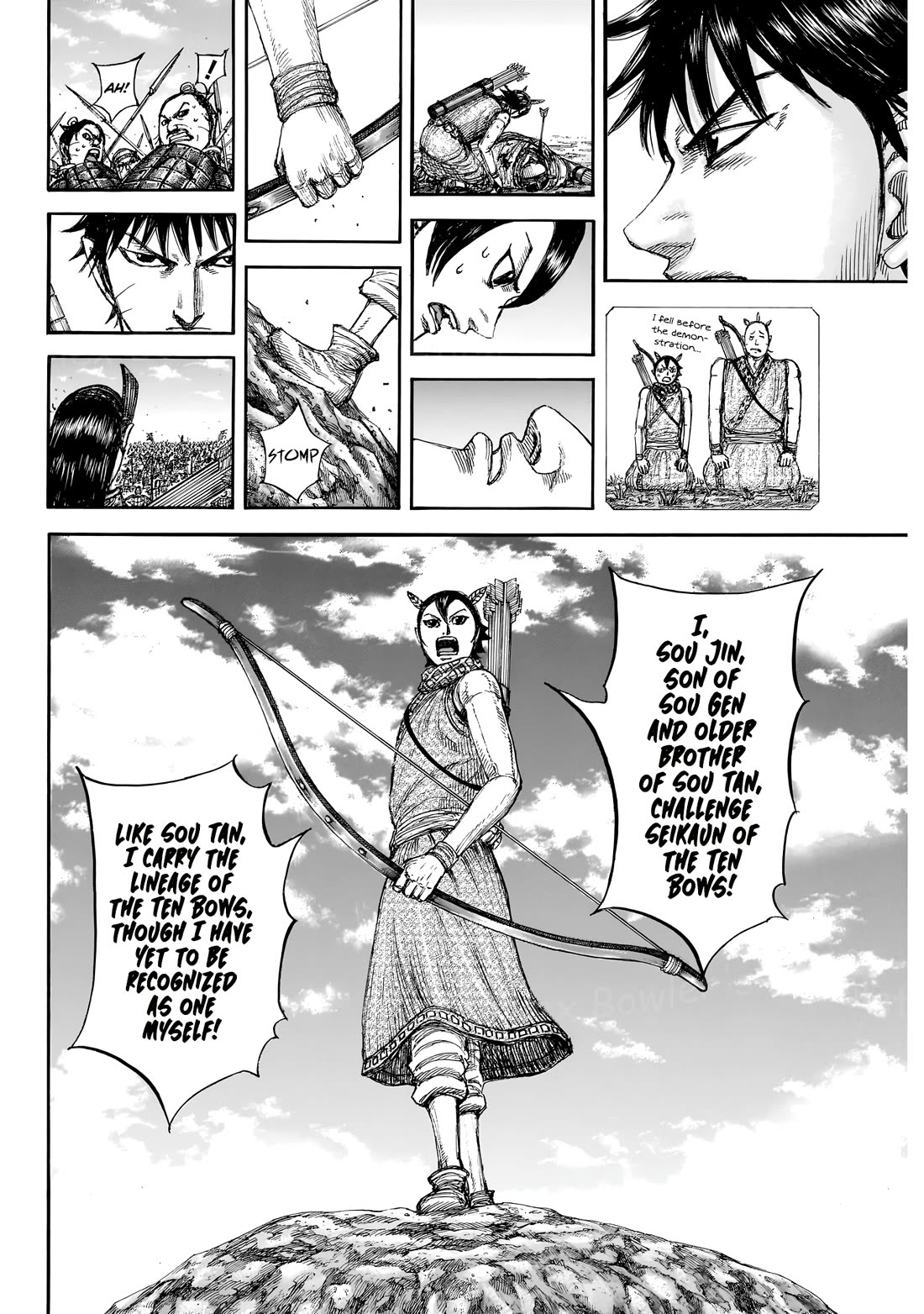 Read Kingdom Manga Online