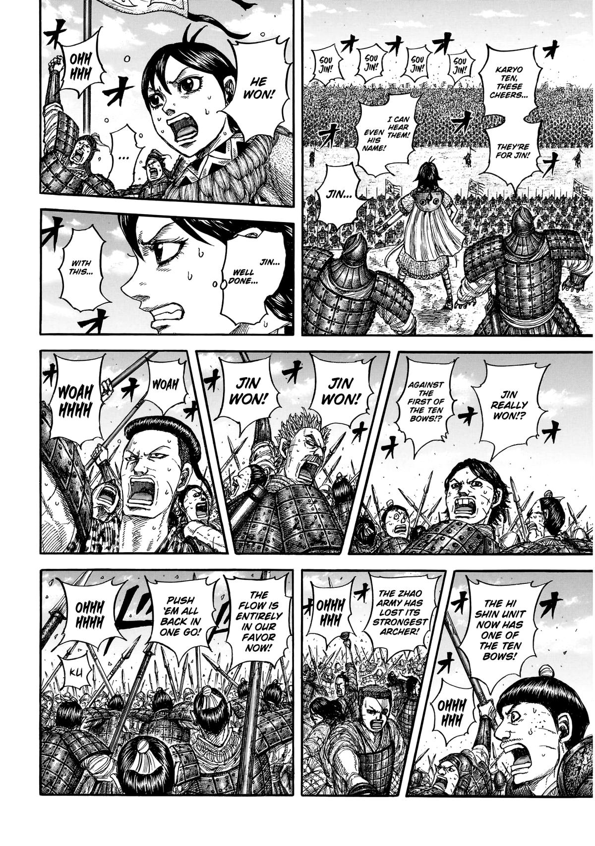 Read Kingdom Manga Online