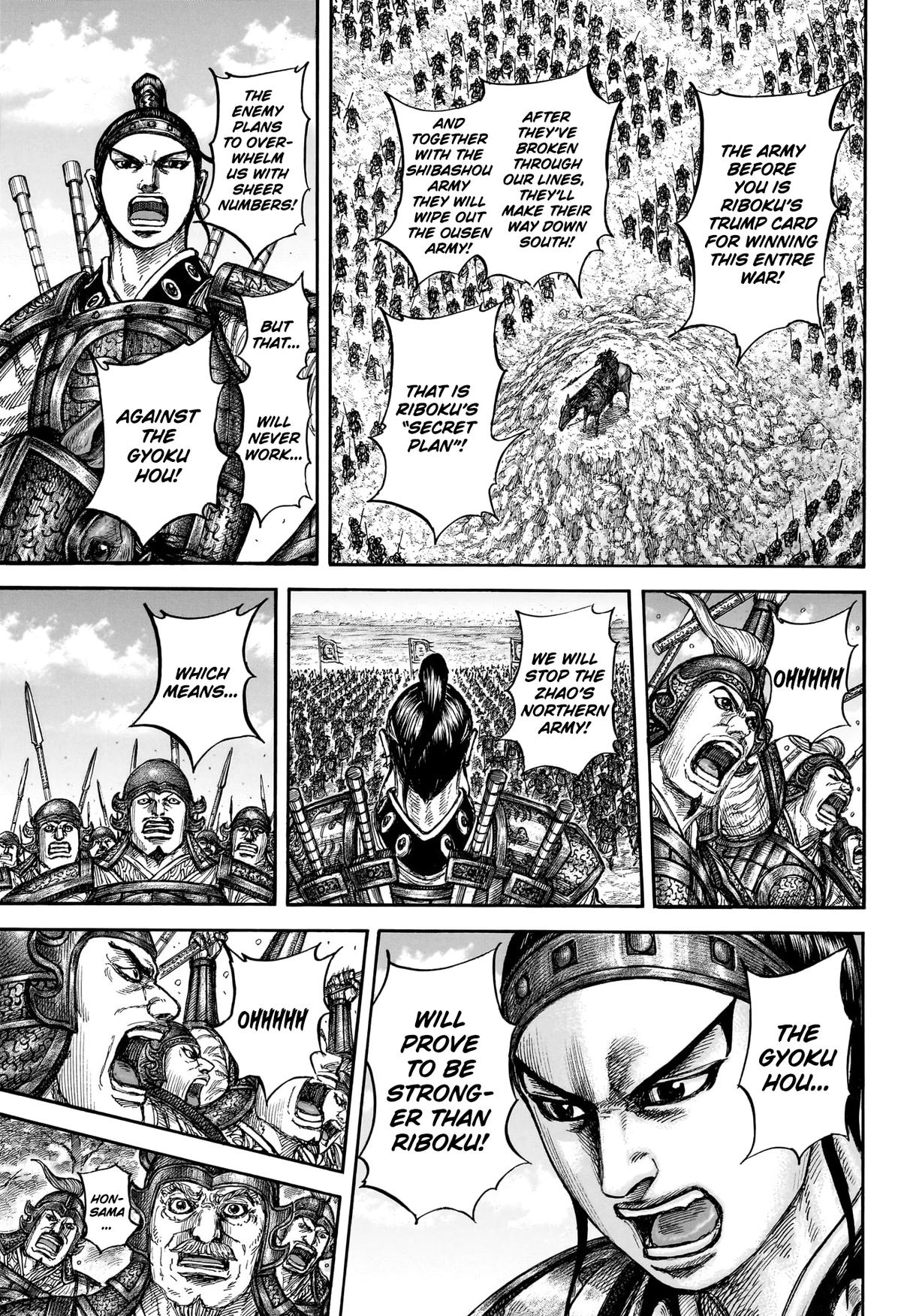 Read Kingdom Manga Online
