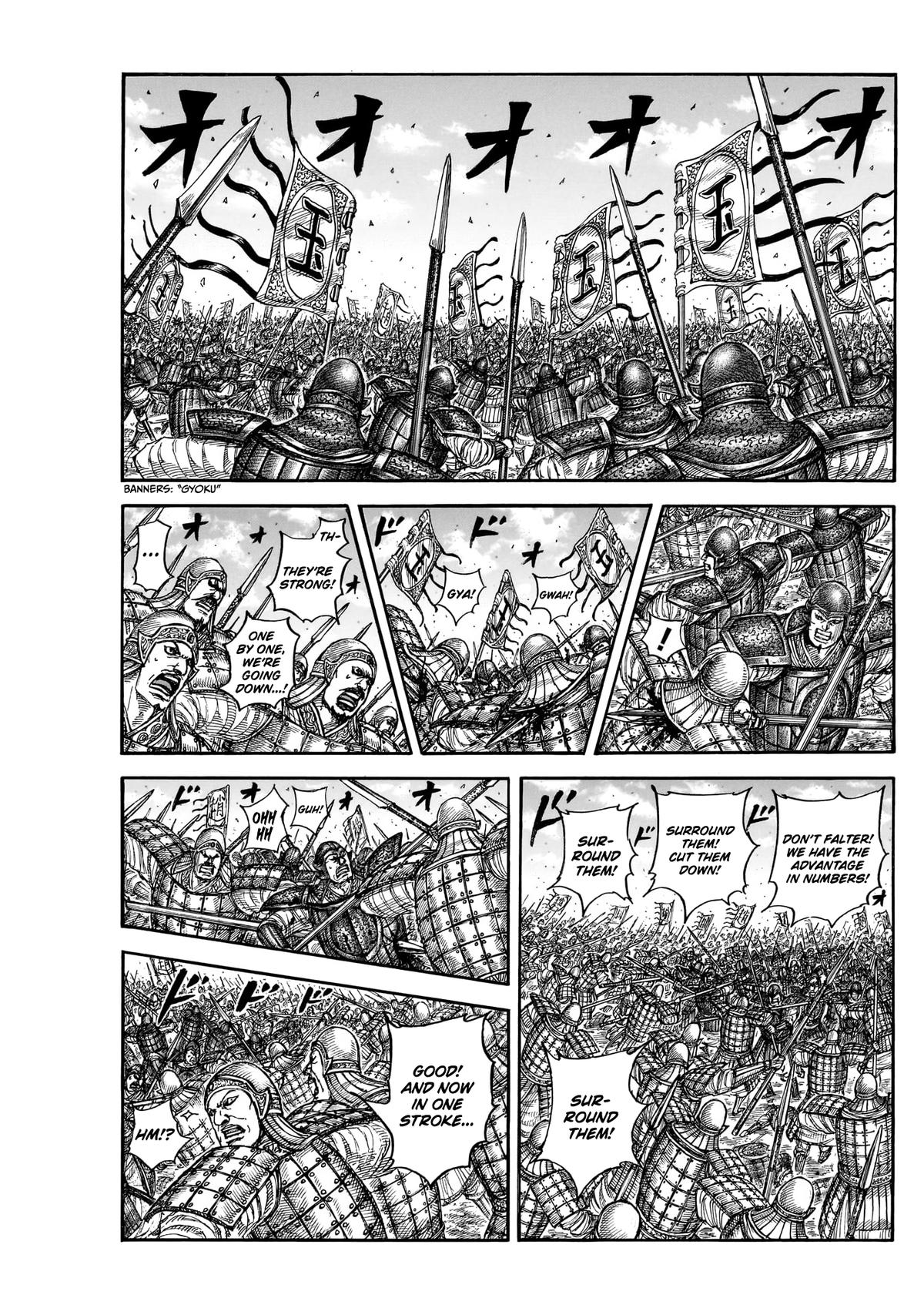 Read Kingdom Manga Online