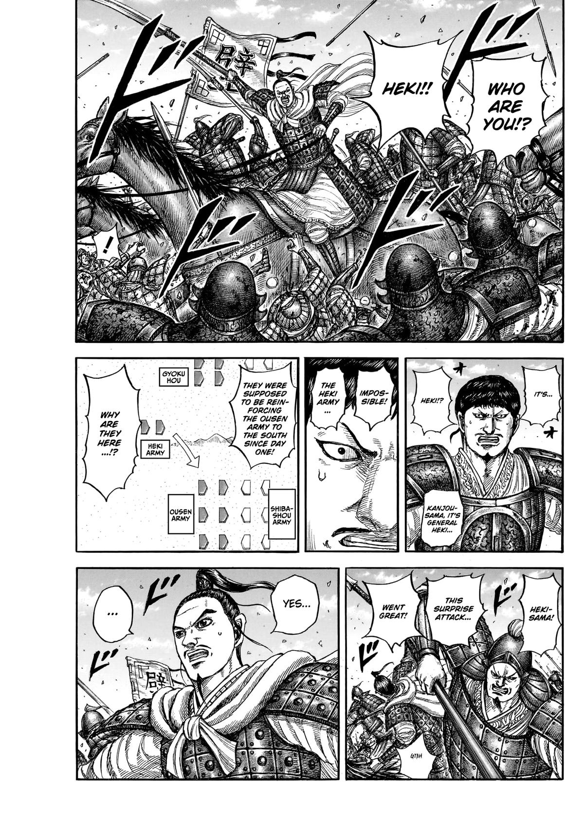 Read Kingdom Manga Online