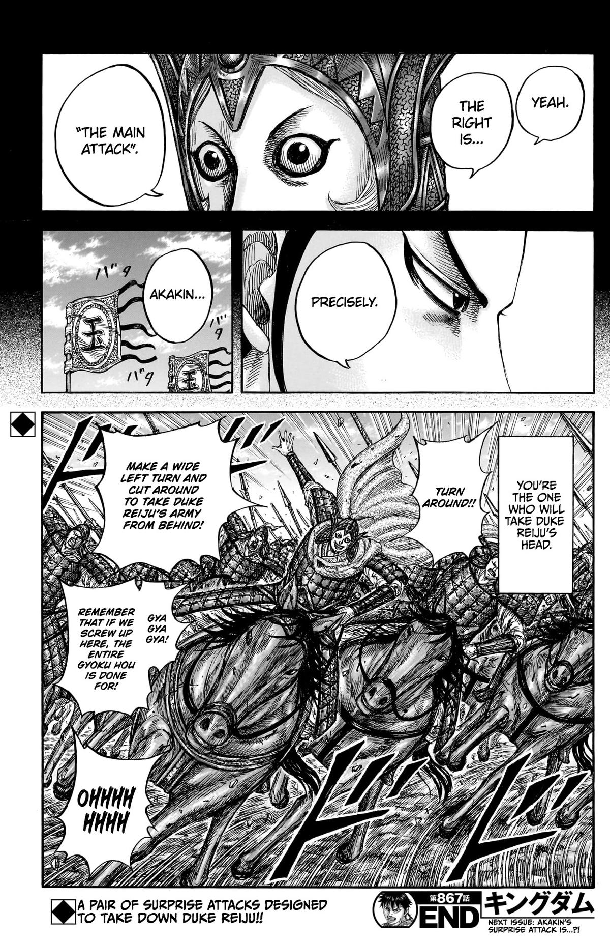 Read Kingdom Manga Online