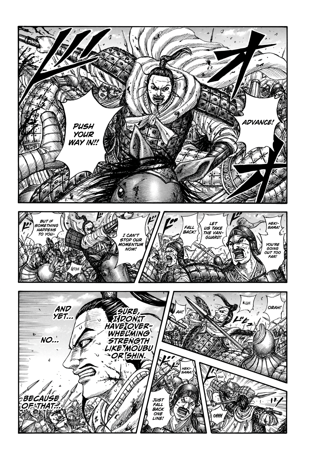 Read Kingdom Manga Online