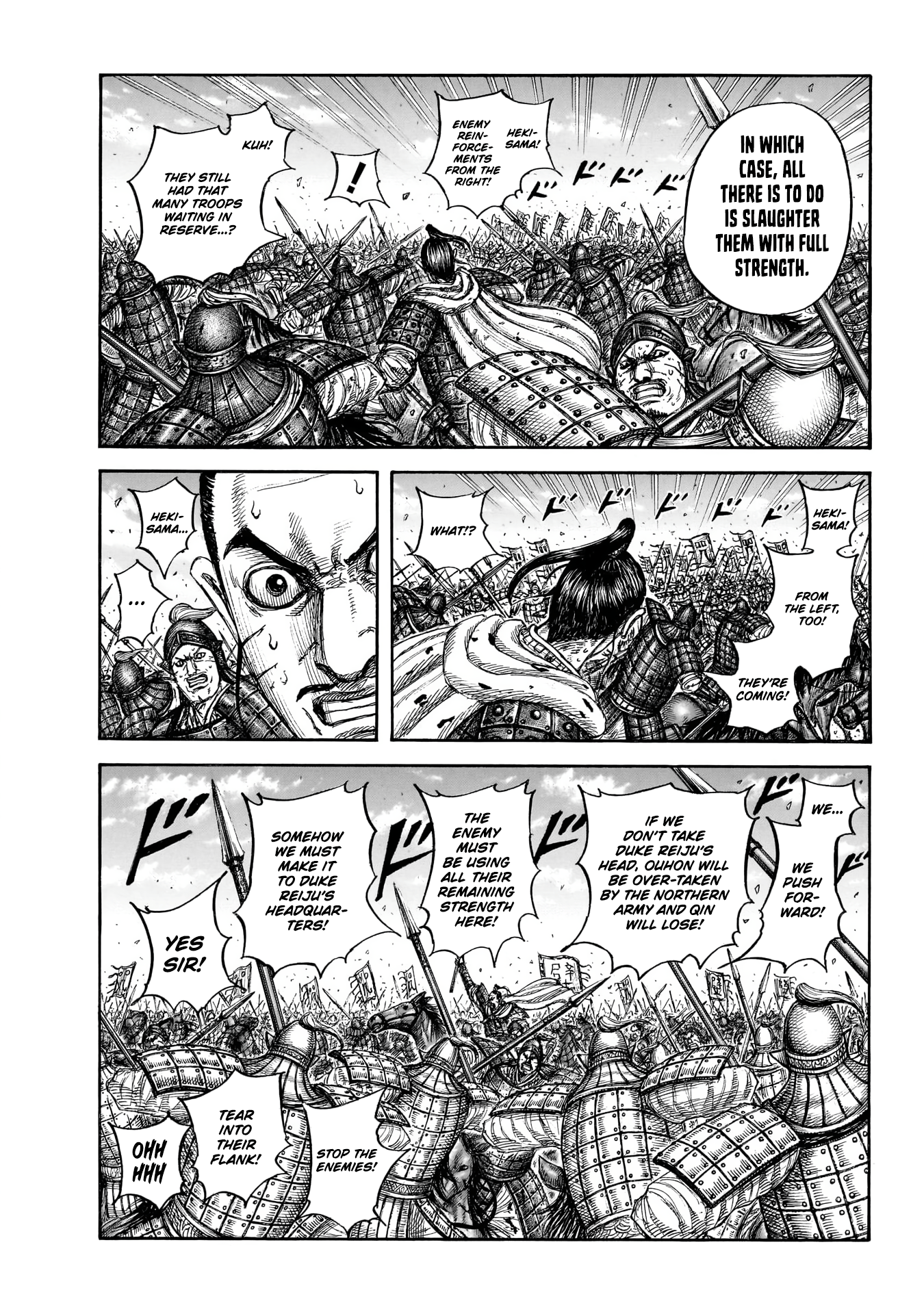 Read Kingdom Manga Online