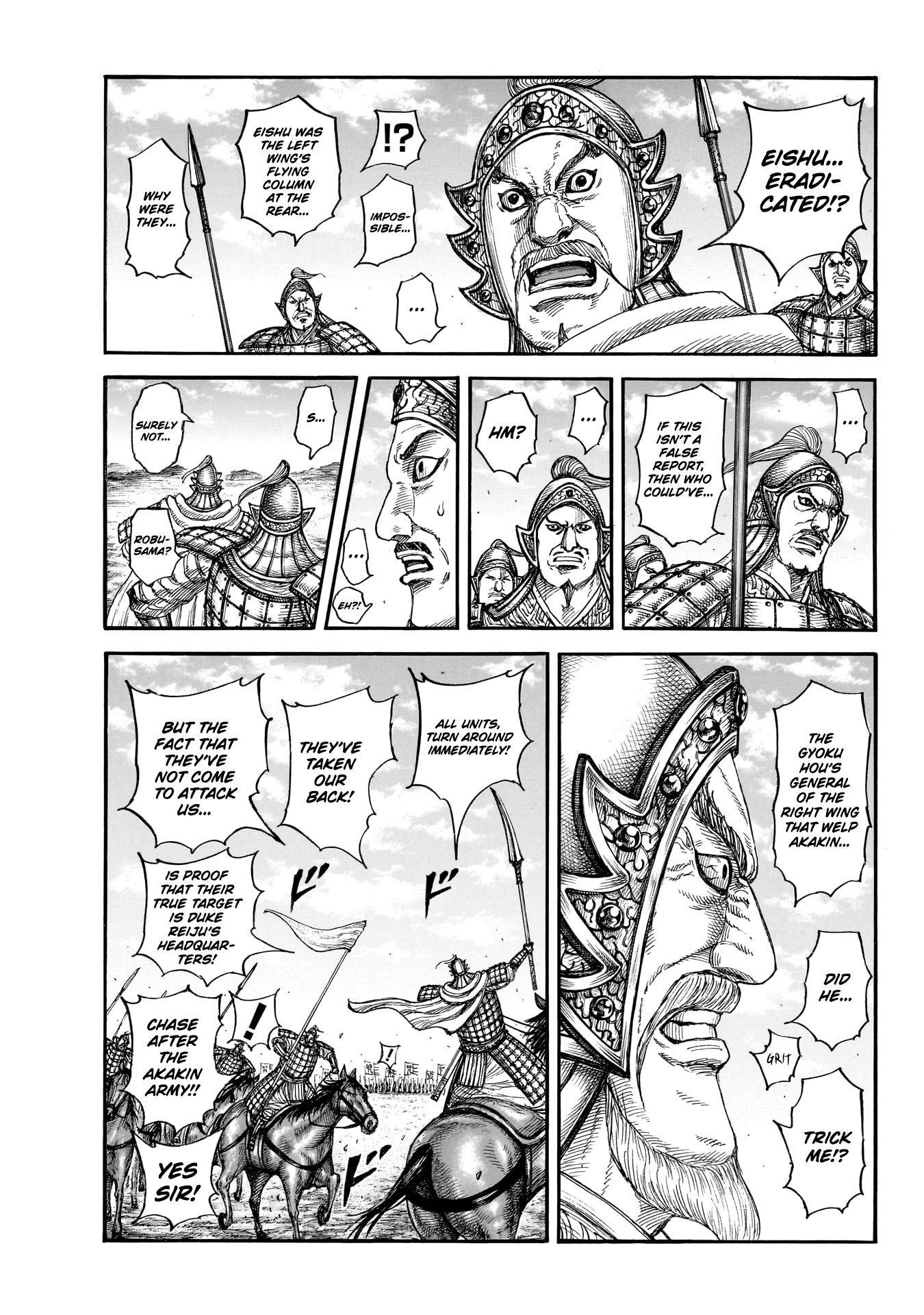 Read Kingdom Manga Online