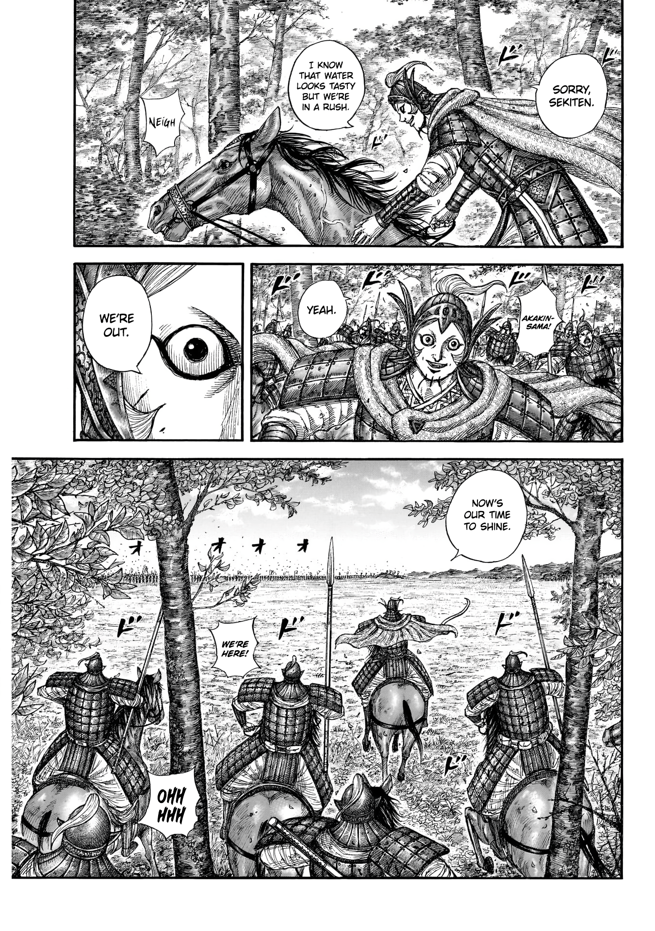 Read Kingdom Manga Online